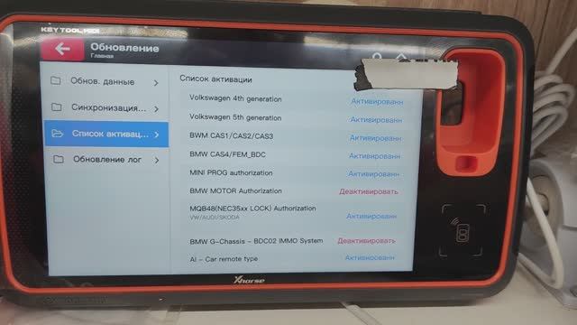 XHorse KeyTool MIDI расширенная версия, обзор активированных лицензий. смотреть онлайн