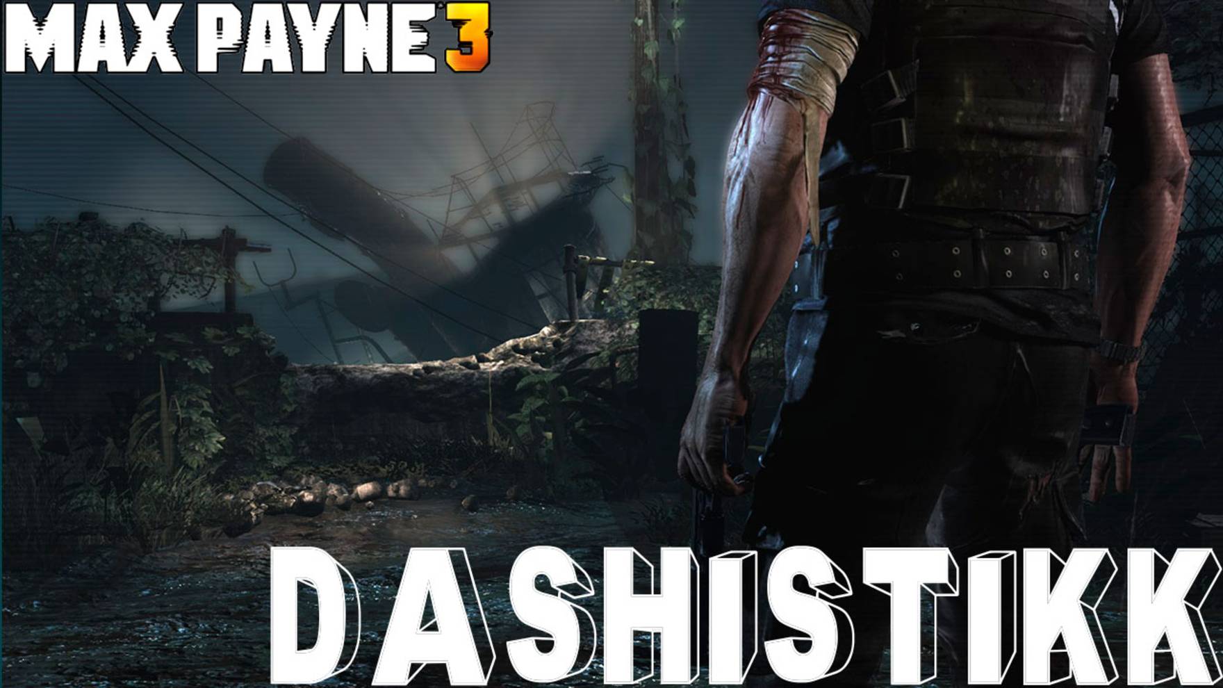 ЖИЗНЬ БОЛЬ.. MAX PAYNE 3 #3