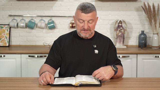 Да будет по Слову Бога. 23 сентября Епископ Олег Тихонов. Слово, меняющее жизнь. смотреть онлайн