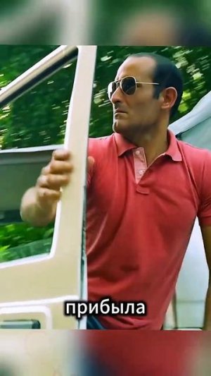 Фильм. Мама