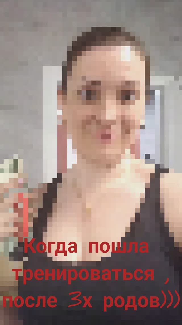 Спорт и мотивация и музыка помогает стать лучше и сильнее,и здоровее, и красивее🤣👍 смотреть онлайн