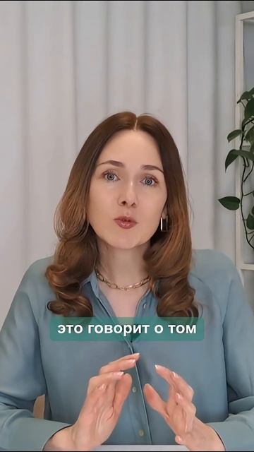 ЭТУ ОШИБКУ СОВЕРШАЮТ ВСЕ #нутрициолог #витамины #питание #ошибкипитания #ошибка