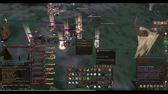 Lineage 2 Masterwork 5 PVP