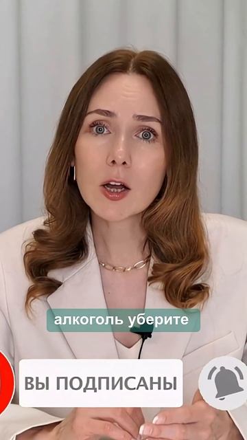 Как связаны запах от тела и печень? подписывайтесь #нутрициолог #питание #запахоттела #печень