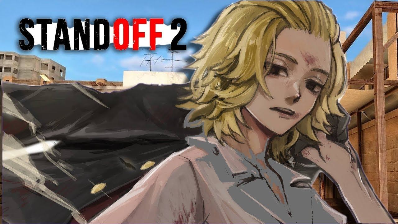 STANDOFF 2 | #standoff2 #standoff смотреть онлайн