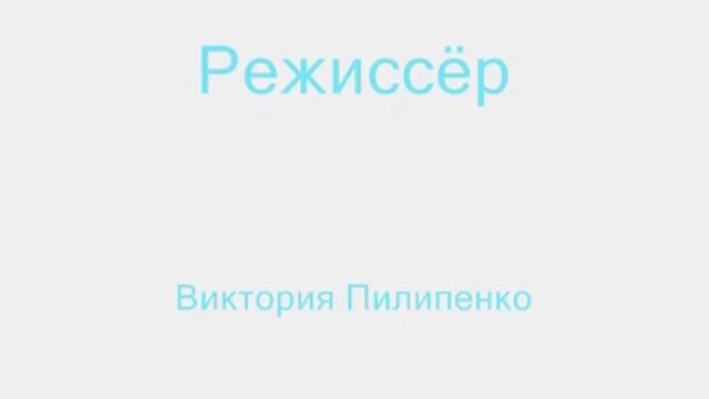 Лыжи смотреть онлайн