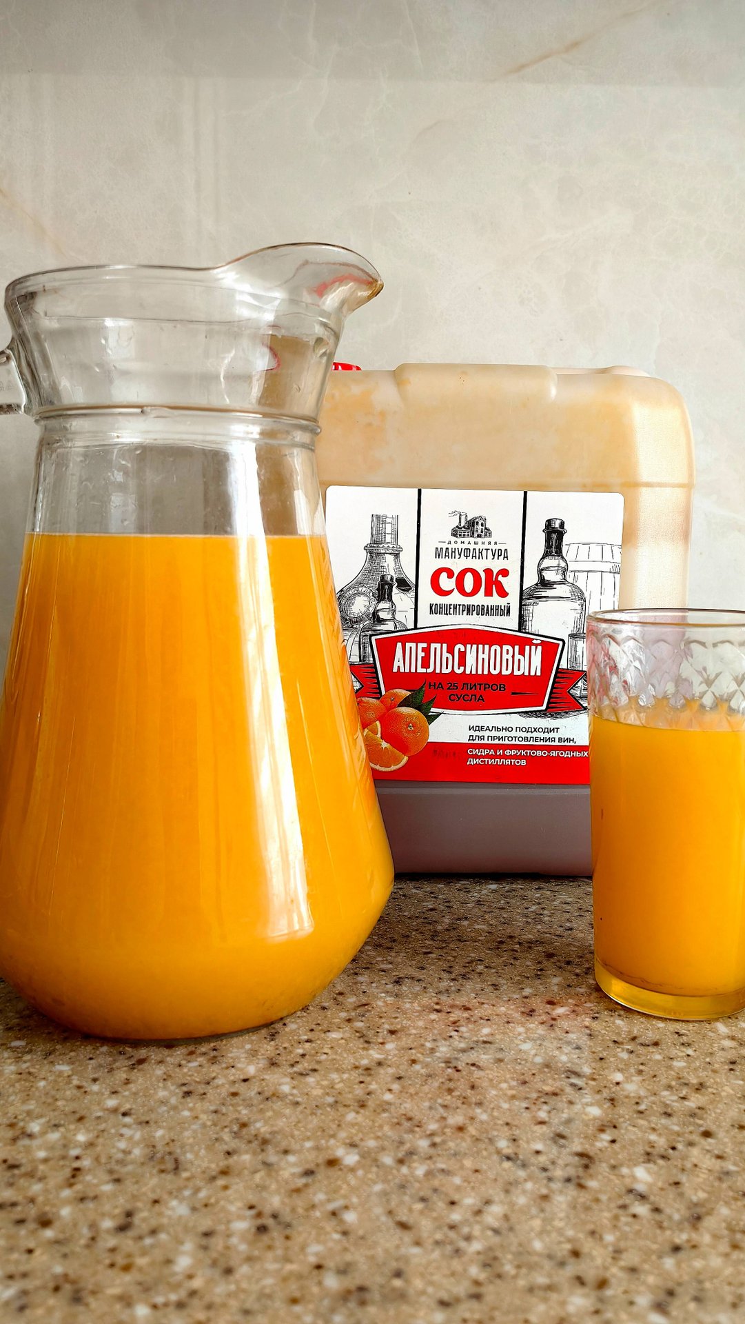 Восстановленный Апельсиновый сок