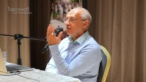 2025.05.12 — Закон перевоплощения, что меня ждëт в будущем (ч1). Торсунов О. Г. в Санкт-Петербурге