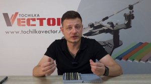 161. Заточка ножа из стали AUS-8, выводы по абразивам Shapton PRO