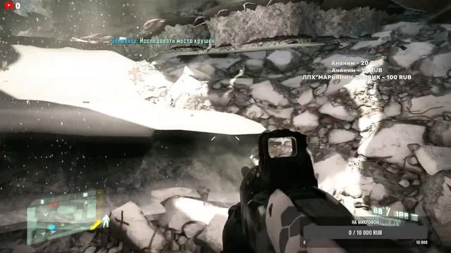 Crysis 2 Remastered. Прохождение №1