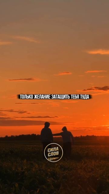 Уважай себя и свою жизнь смотреть онлайн