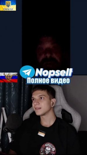 ЧАТРУЛЕТКА КИЕВСКАЯ РУСЬ ДО НАШЕЙ ЭРЫ ? УКРАИНЕЦ ВЫДАЛ ИСТОРИЧЕСКУЮ ПРАВДУ  #рекомендации #shorts