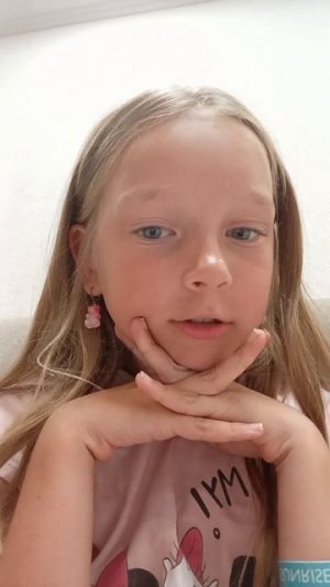 ... промолчу ...