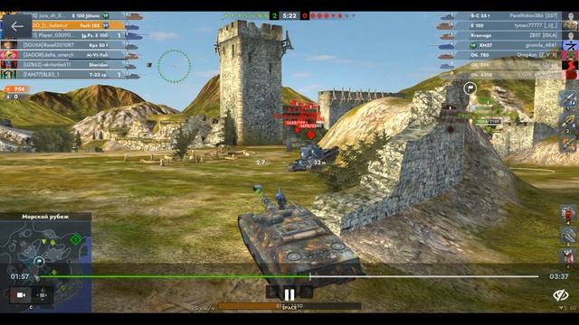 Foch 155, Морской рубеж, 10.09.2025 21-13, Рейтинговый, встречный