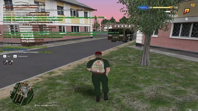 Характеристика Dmitriy_Syromytnikov