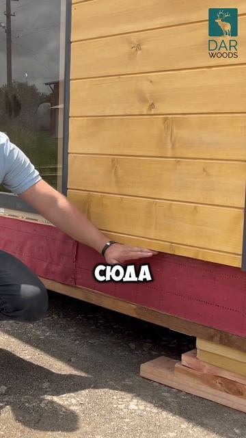 КАК СТРОЯТСЯ МОДУЛЬНЫЕ ДОМА? Ч. 4 смотреть онлайн