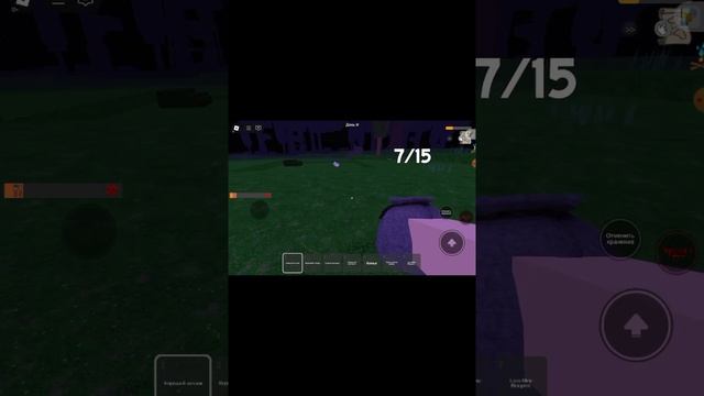 99 ночей в лесу прохождение