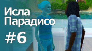 The Sims 3 Обзоры городов || Исла Парадисо #6 || Портер, Хамада