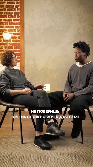 Предназначение? А какое оно у Вас?