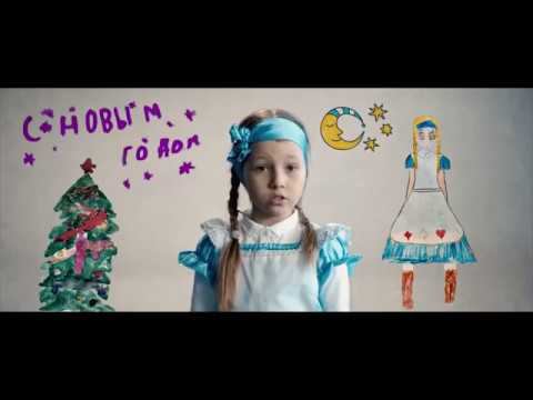 Наши дети — Премьера с 27 декабря 2018 смотреть онлайн