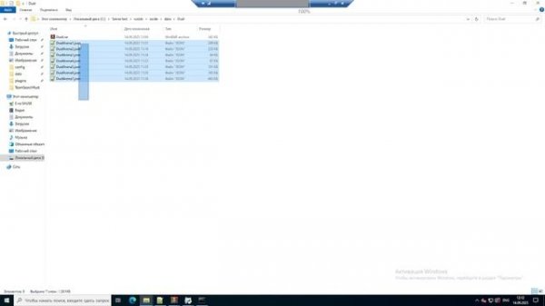 Duel rust plugin - Гайд