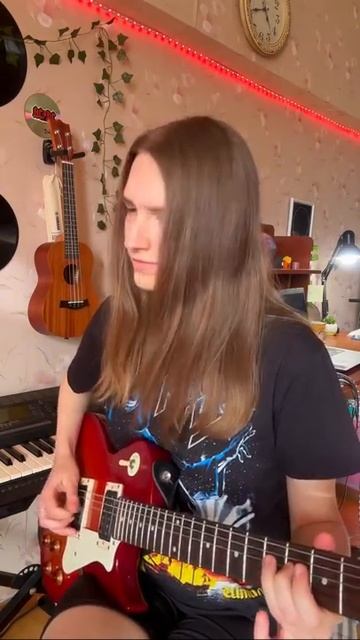 Ария - я не сошел с ума на гитаре смотреть онлайн