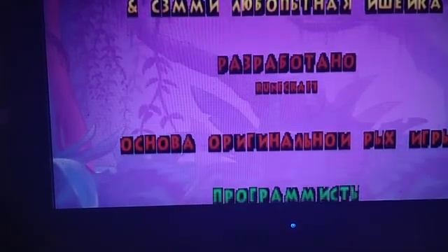 Барби исследовальница 15 уровень и видеокассеты смотреть онлайн