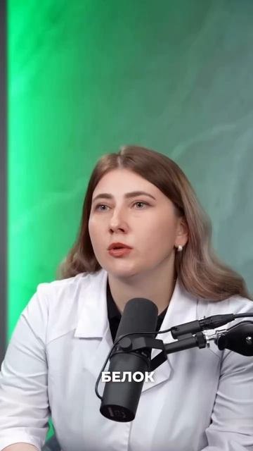 Как подготовить организм к осеннему периоду?@ec.clinic.ru - главный тренд 2025 года о сервисе