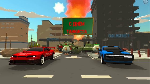 воскресенье,14 сентября день танкиста смотреть онлайн