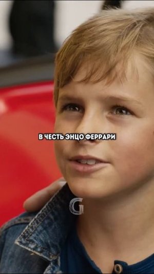 Мальчик, очень хочет стать гонщиком!