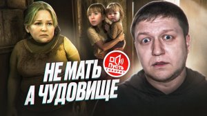 ПУСТЬ ГОВОРЯТ - МАТЬ ПРОДАЛА СВОЮ ДОЧЬ...