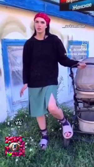 Очень тяжелый случай