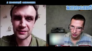 Чат Рулетка-ХОРОШИЙ СОБЕСЕДНИК🤣-Креативный Директор