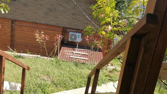 СОЧИ. ГОРГОЕ ЛОО. 14.09.2025 смотреть онлайн