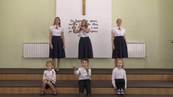 Еммануил 13 сентября 2025