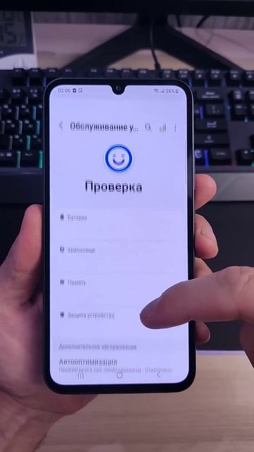 УВЕРЕН НЕ ВСЕ ЗНАЮТ ОБ ЭТОЙ СКРЫТОЙ ФУНКЦИИ! КАК УВЕЛИЧИТЬ ОПЕРАТИВНУЮ ПАМЯТЬ НА SAMSUNG