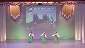 13-09-2025 Концерт «Вместе о главном» III Межрегионального фестиваля танца «Свята-Русь Земля»
