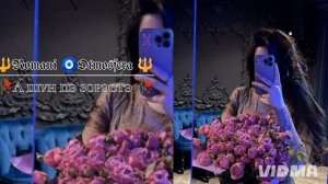 🥀новая 🧿цыганыская ❤️🔥 песня ⚜️ -2025 г для душы ❤️🔥 её ищут все ✨