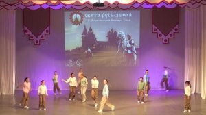 14-09-2025 Концерт - закрытие III Межрегионального фестиваля танца «Свята-Русь Земля»