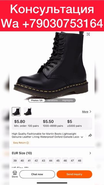 Как зарабатывать на Авито смотреть онлайн