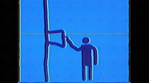 тёмные дни/МЧС Синской области