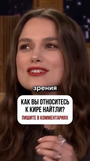 Как понять,что перед вами сучка? Полное видео смотри в закрытой группе,ссылка в описании #психология