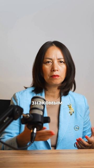 100 000 рублей за 30 дней на услуге биоэнергомассажа