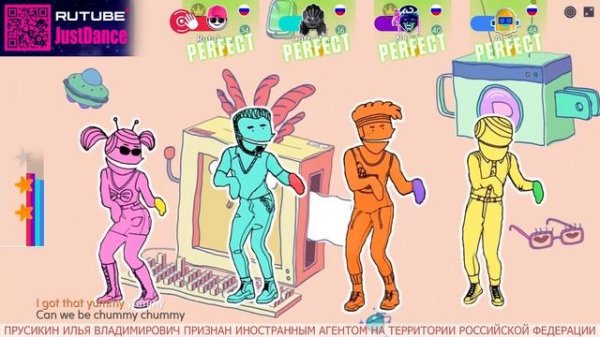 Just Dance: Uno - Little Big