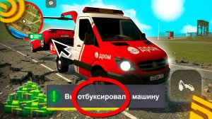 НОВАЯ ОБНОВА? СЛИВ НОВОЙ ОБНОВЫ В ГРАНД МОБАЙЛ! РАБОТУ МЕХАНИКА ИЗМЕНЯТ! GRAND MOBILE (CRMP MOBILE)