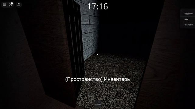 грени роблокс смотреть онлайн
