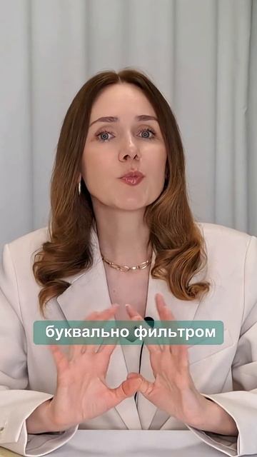 ВОТ почему от вас плохо пахнет. подписывайтесь #нутрициолог #пахнетизорта #питание #зож #запахоттела