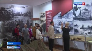 Самому древнему городу России — Керчи — исполнилось 2625 лет