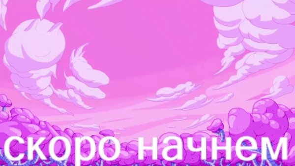 Анонс одного события,поговорим