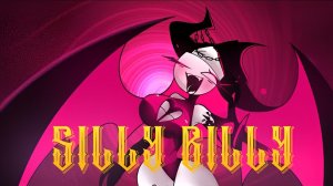 Сарвенте поёт Глубый Биллиシリー・ビリー【Хит Сингал Реал】【ФНФ】